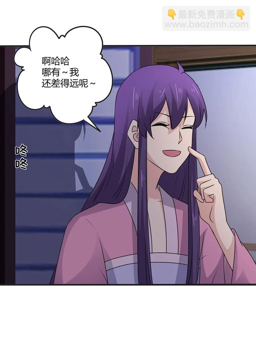 286 事实