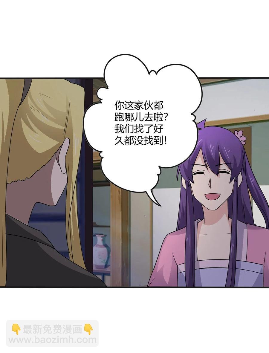286 事实