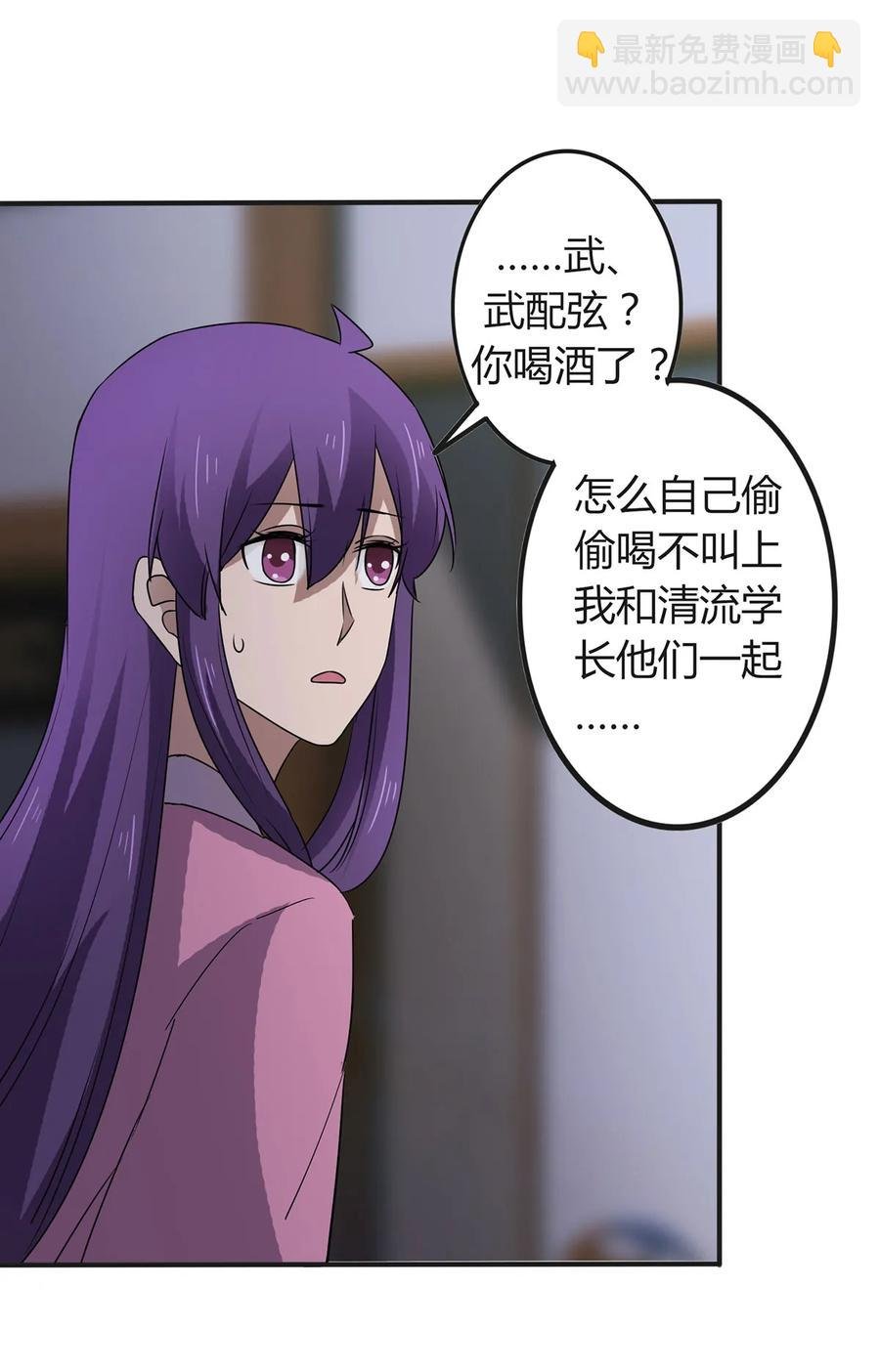 286 事实