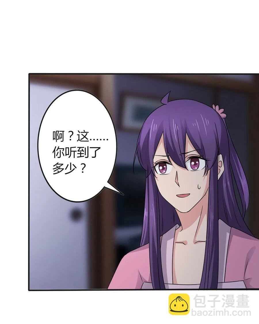 286 事实