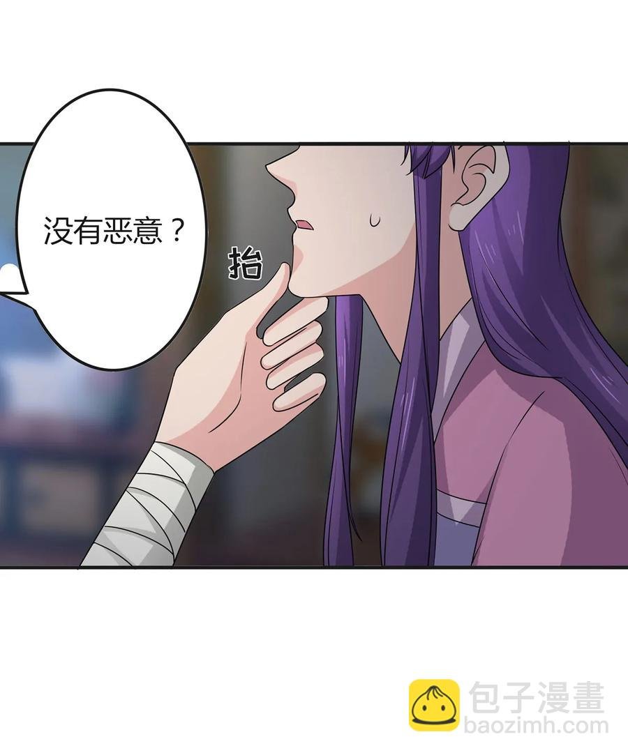286 事实