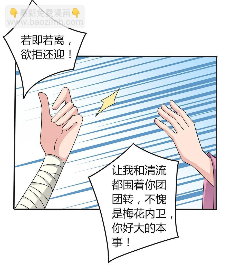 286 事实