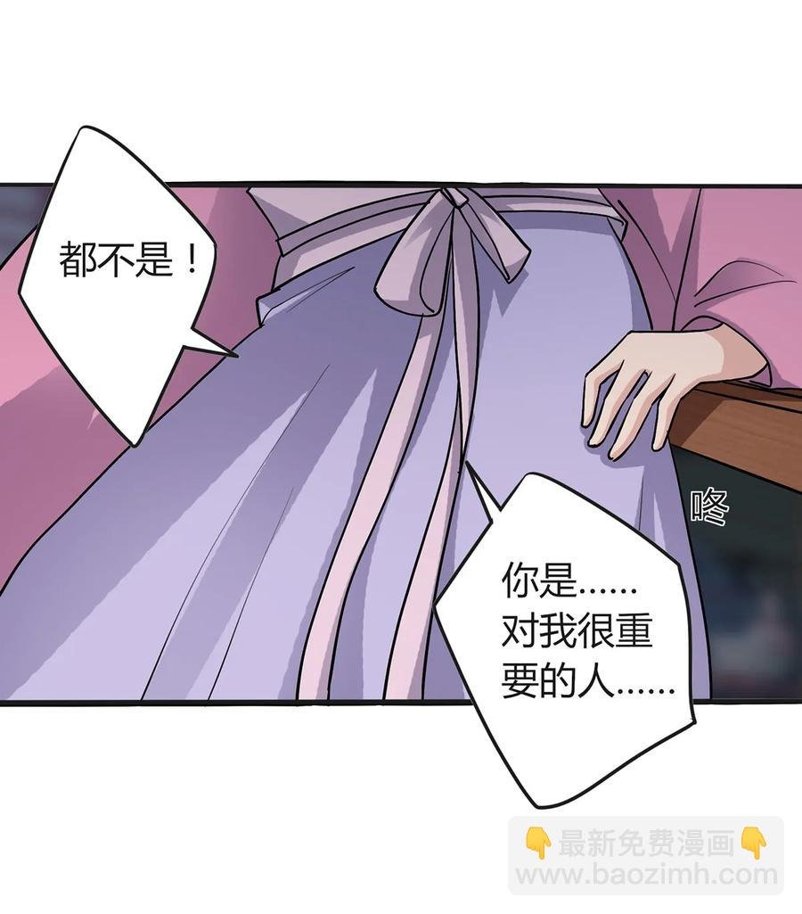 286 事实