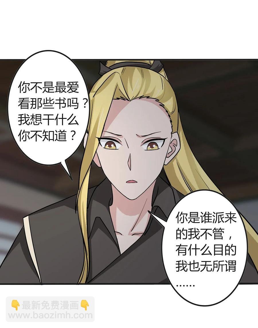 286 事实