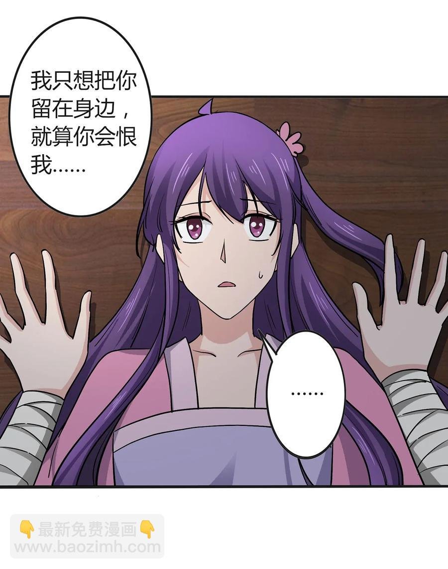286 事实