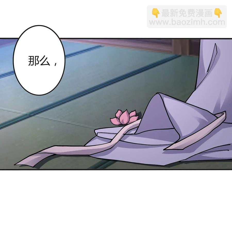 286 事实