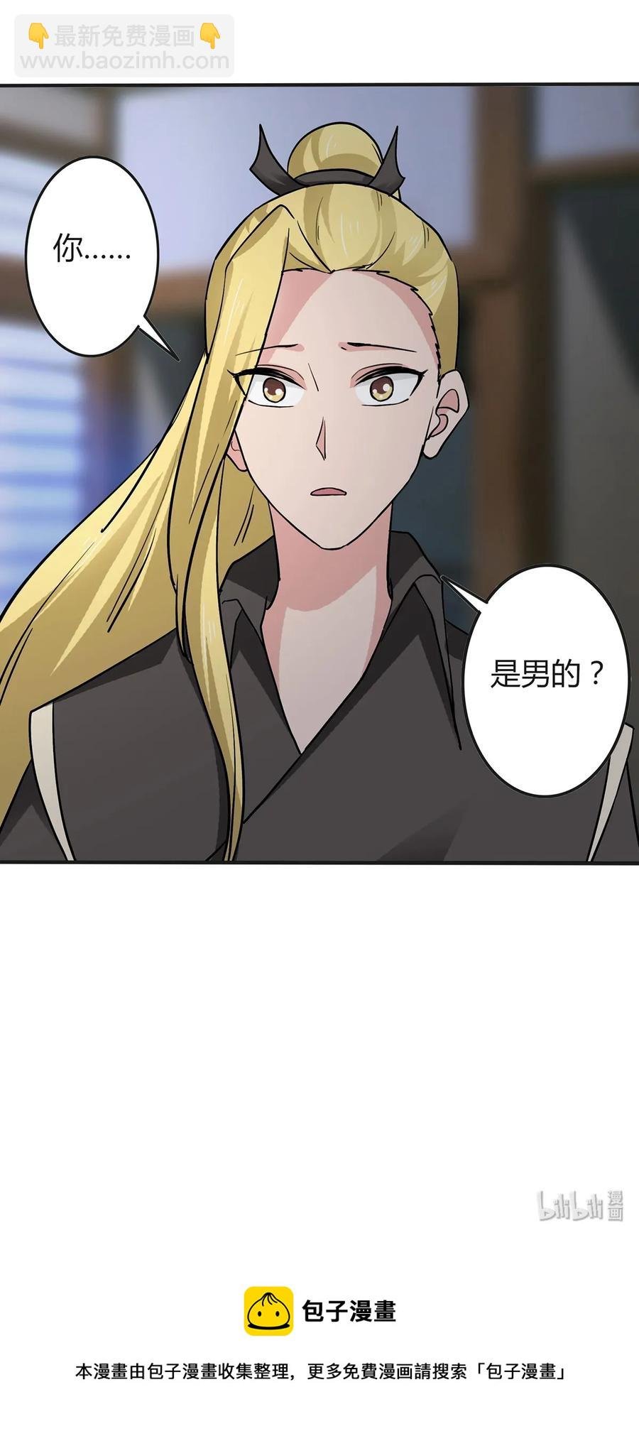 286 事实