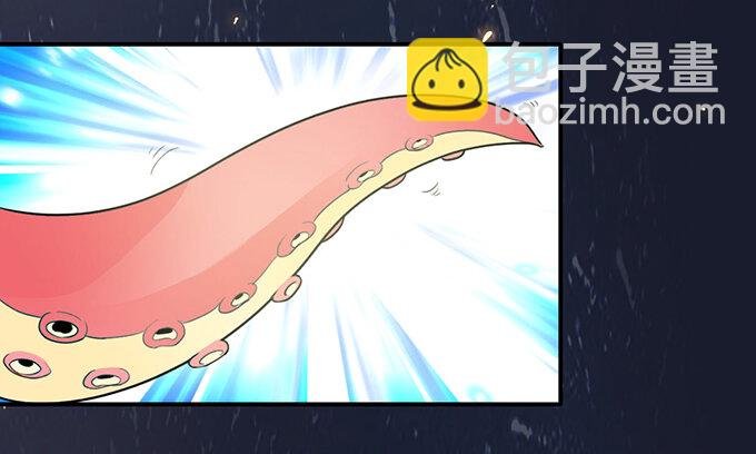 29 登场