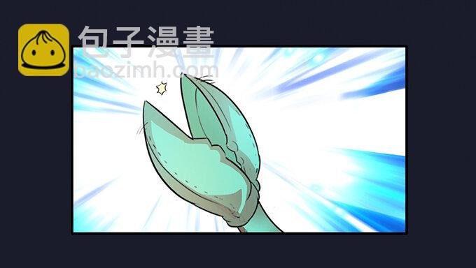 29 登场