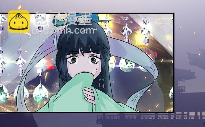 29 登场