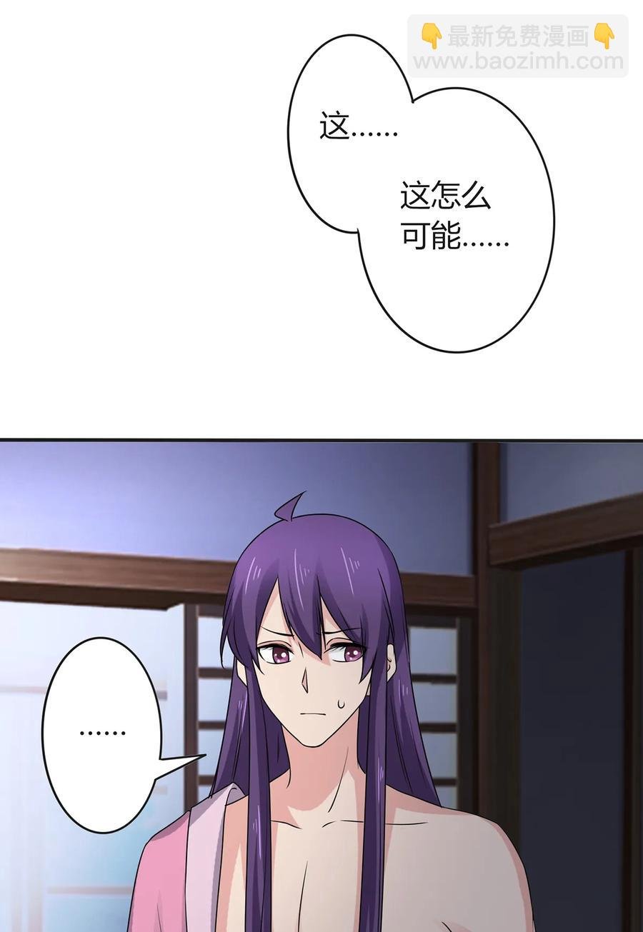 287 欺骗