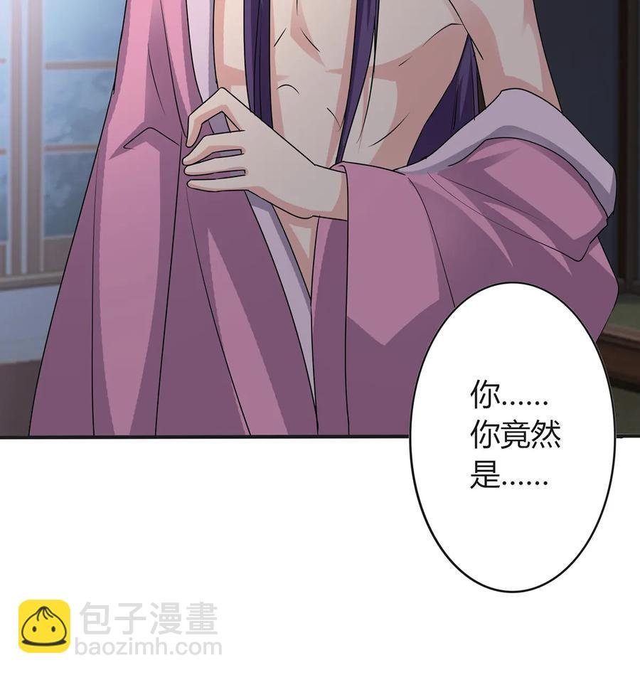 287 欺骗