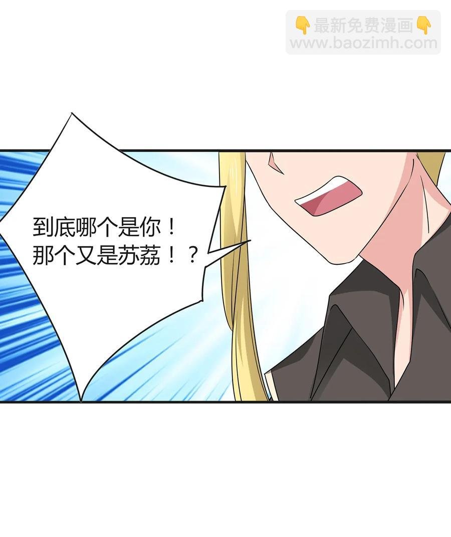 287 欺骗