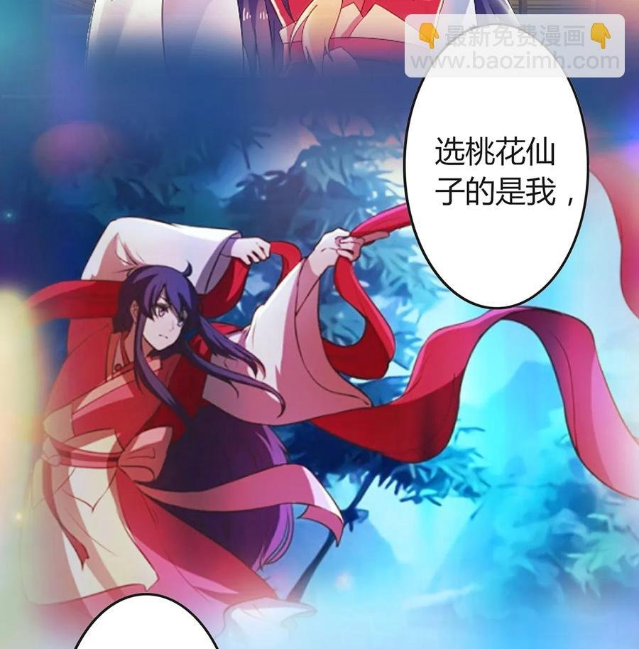 287 欺骗