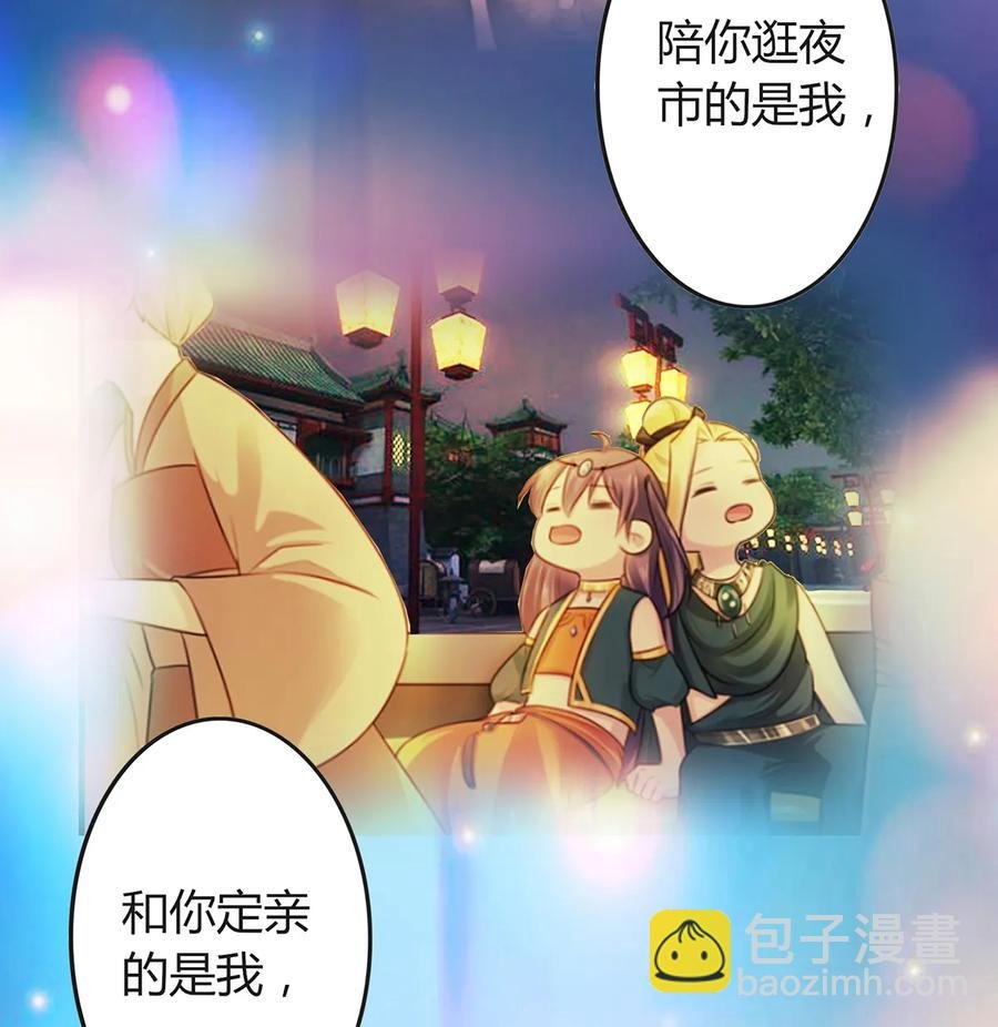 287 欺骗