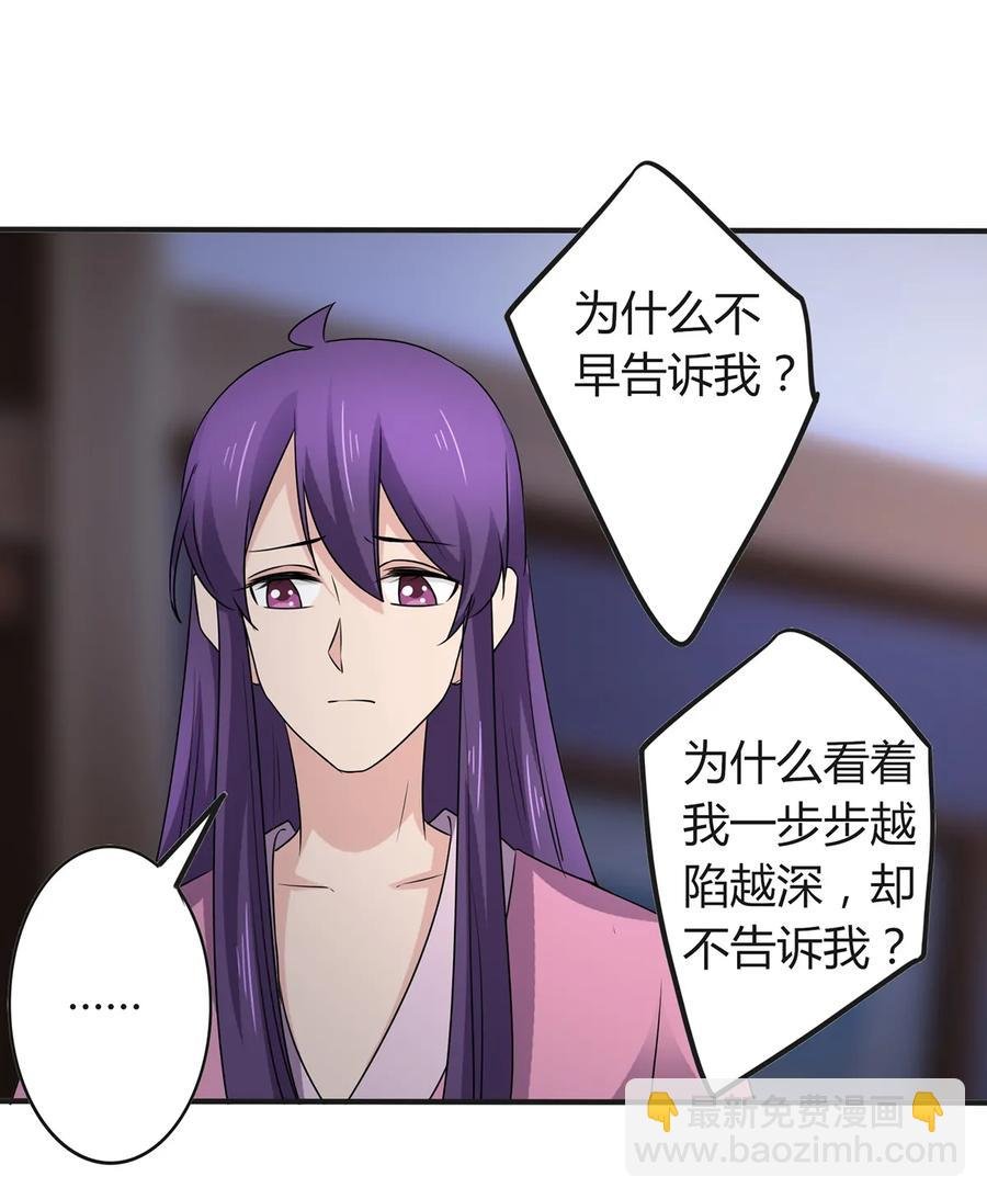 287 欺骗