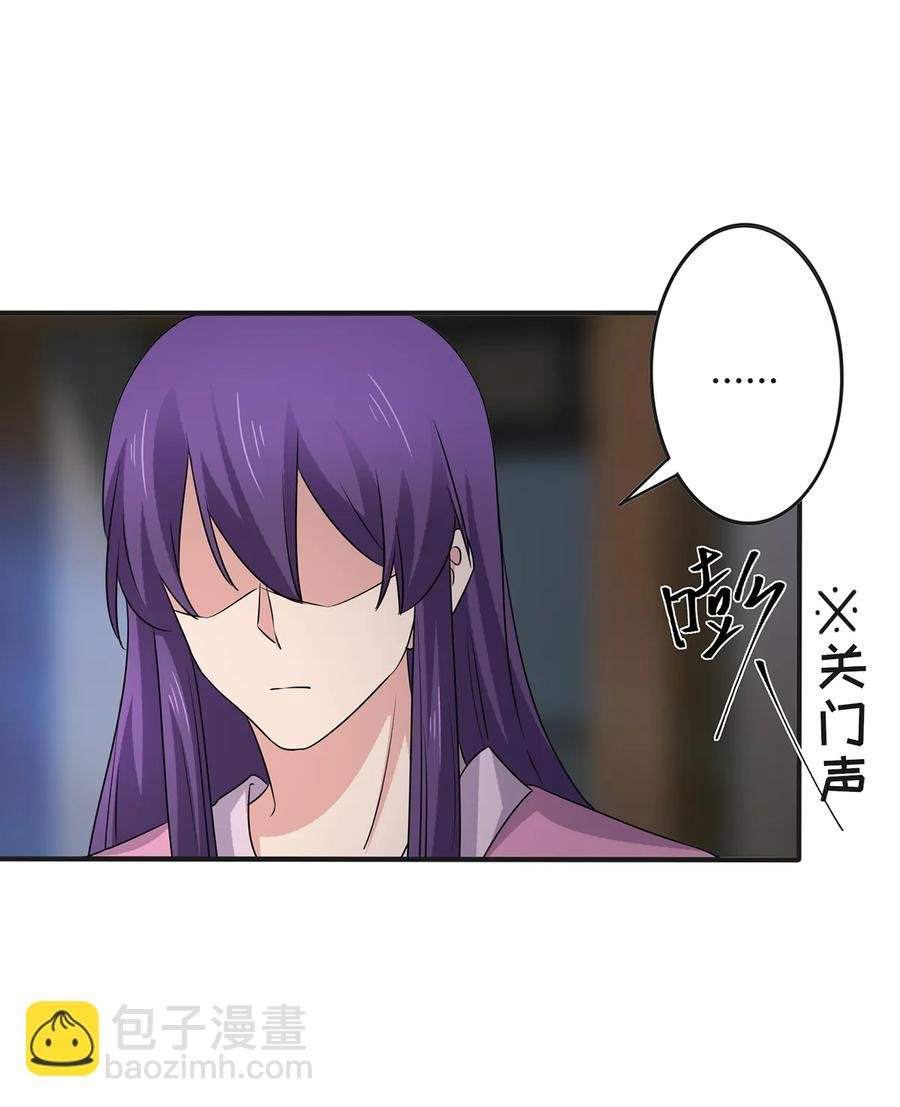 287 欺骗
