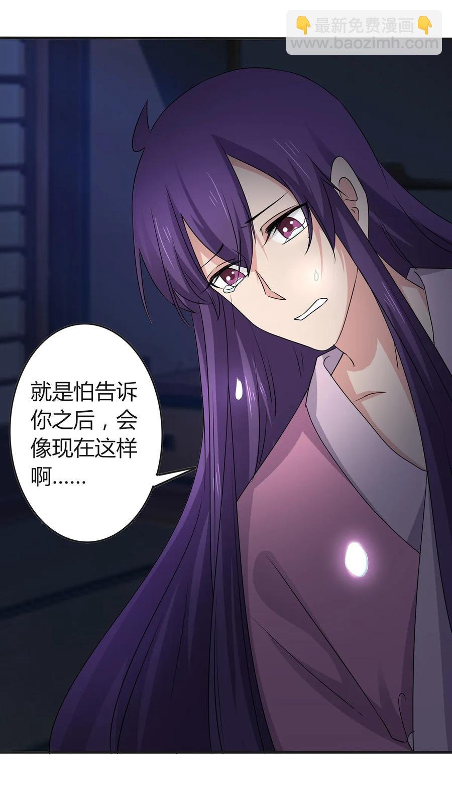 287 欺骗