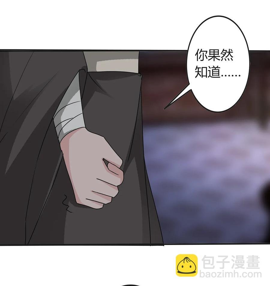 287 欺骗