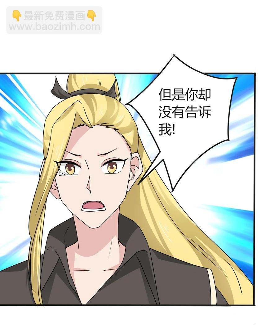287 欺骗