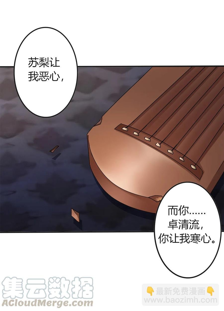 287 欺骗