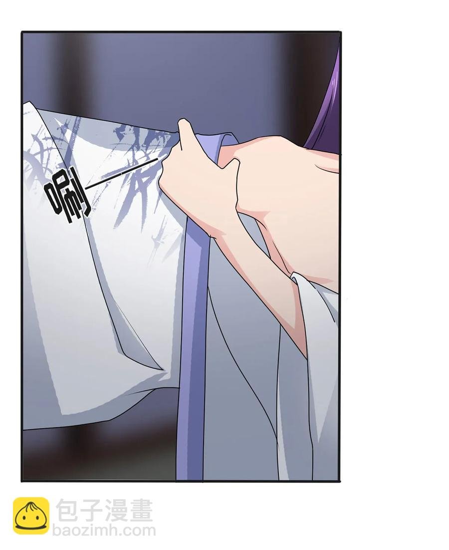 288 离开
