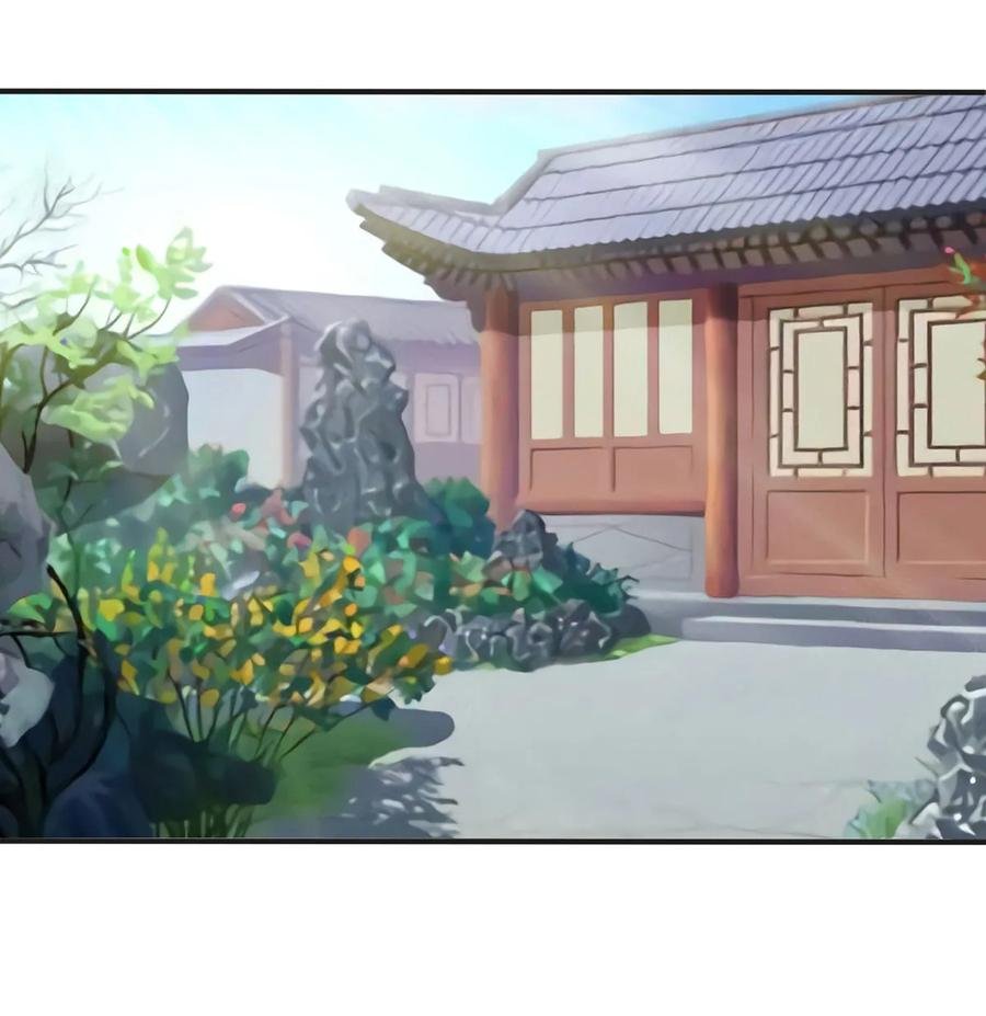 289 卑鄙
