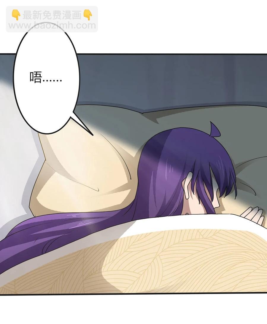 289 卑鄙