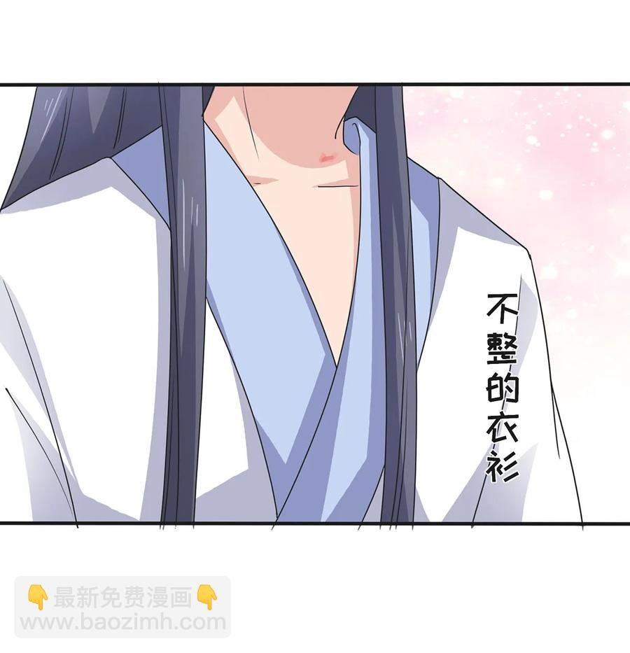 289 卑鄙