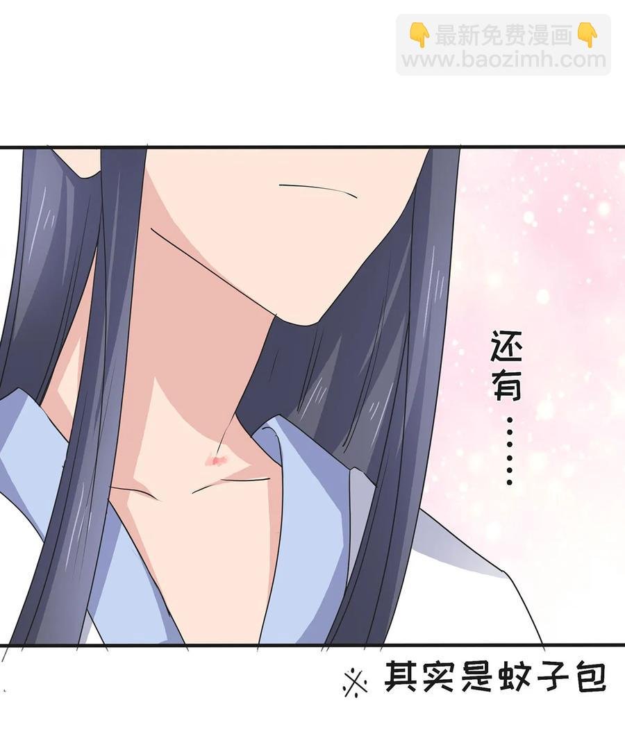 289 卑鄙