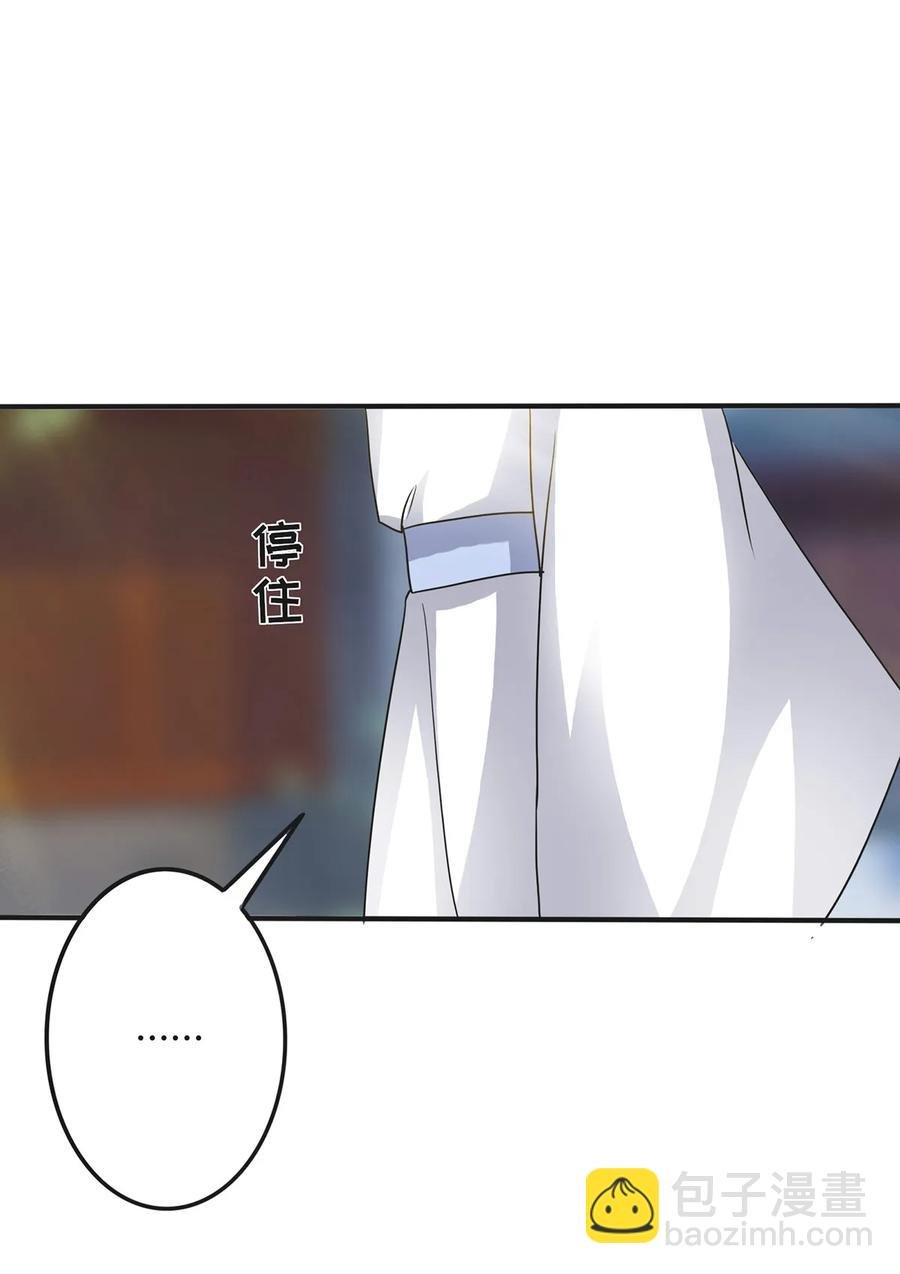 289 卑鄙