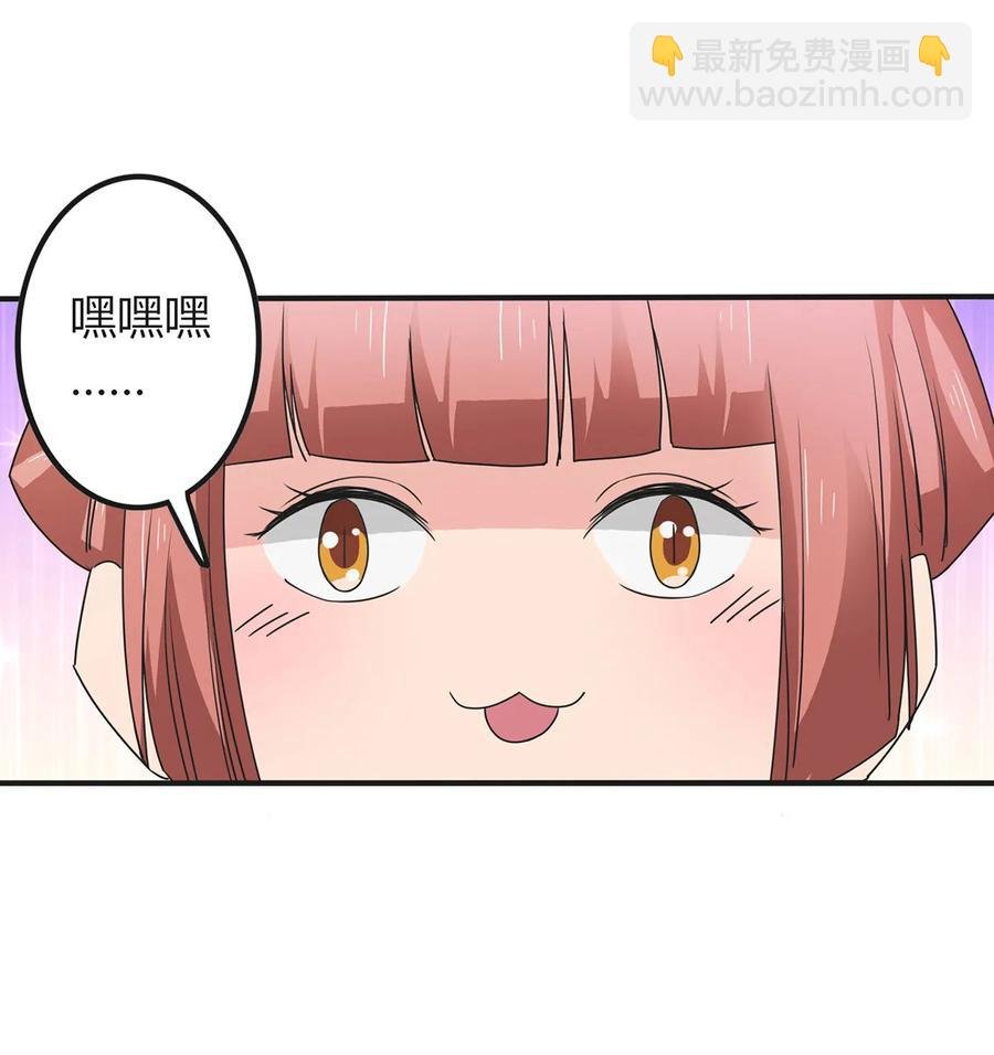 290 离别