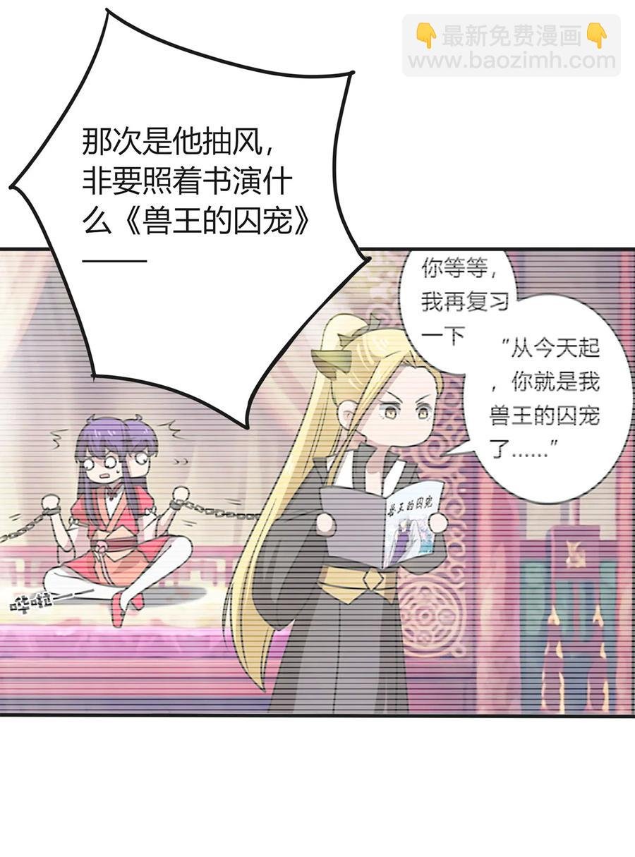 290 离别