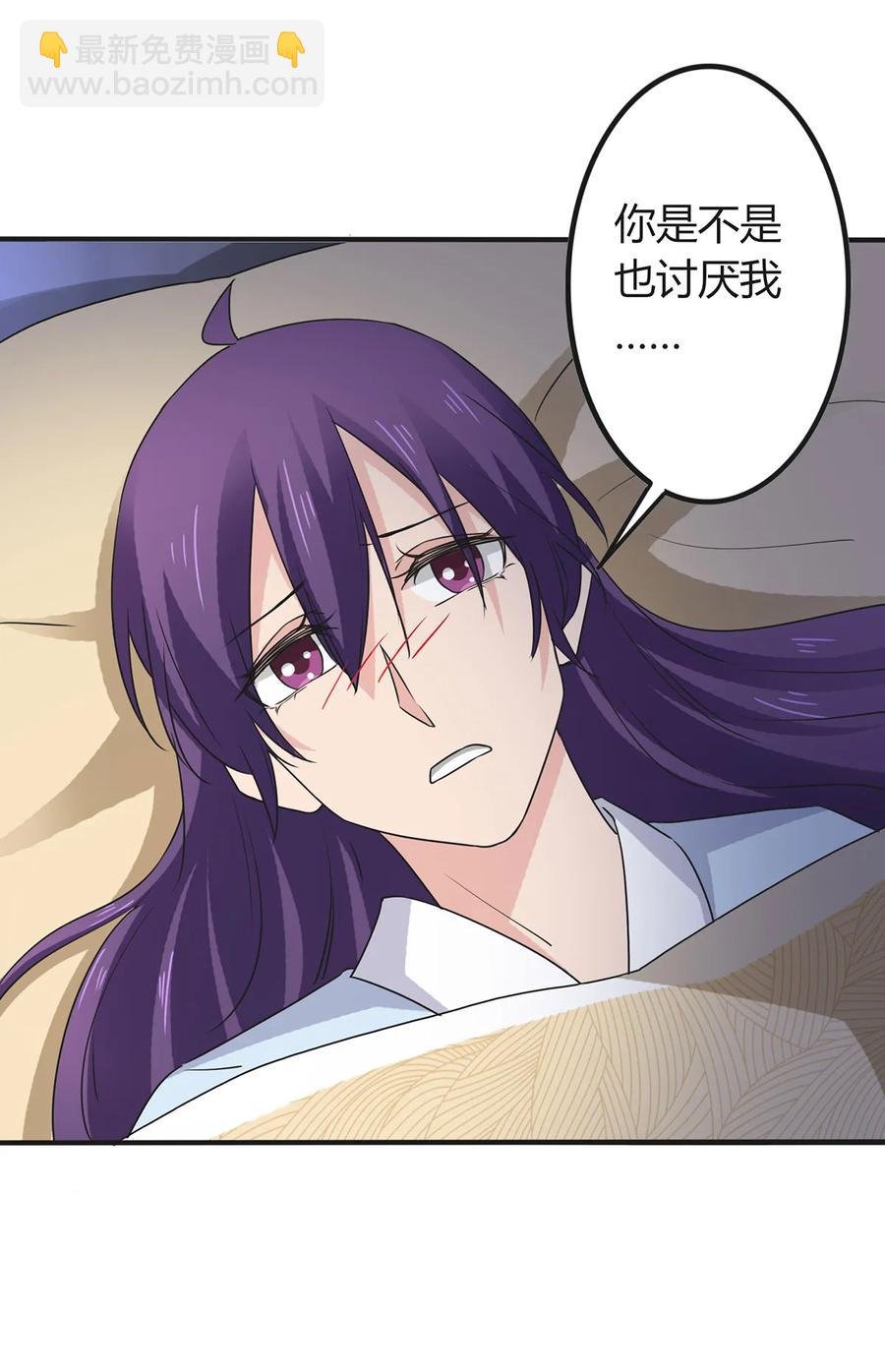 291 问个清楚
