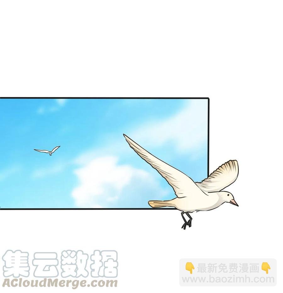 291 问个清楚