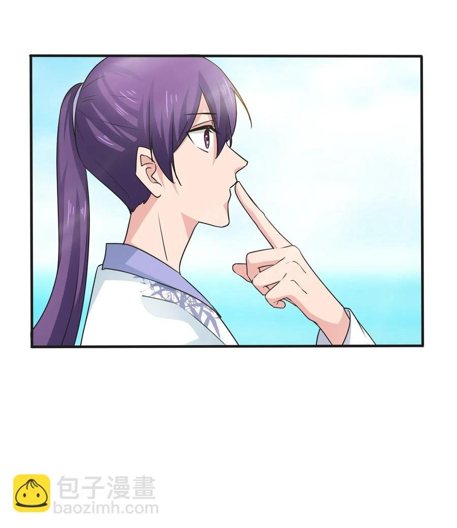 292 回帝都