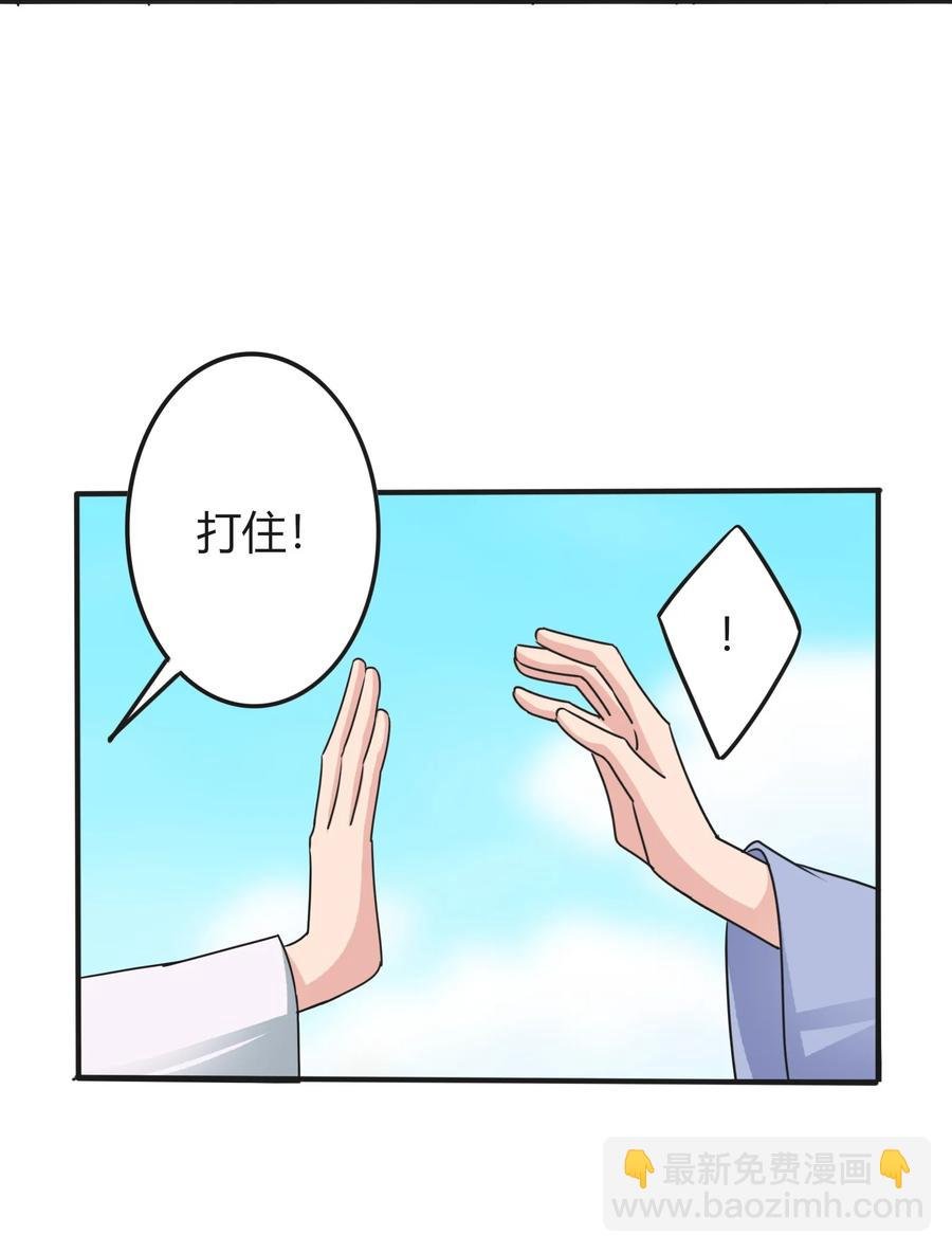 292 回帝都