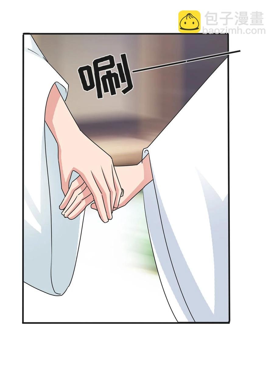 294 春宵楼