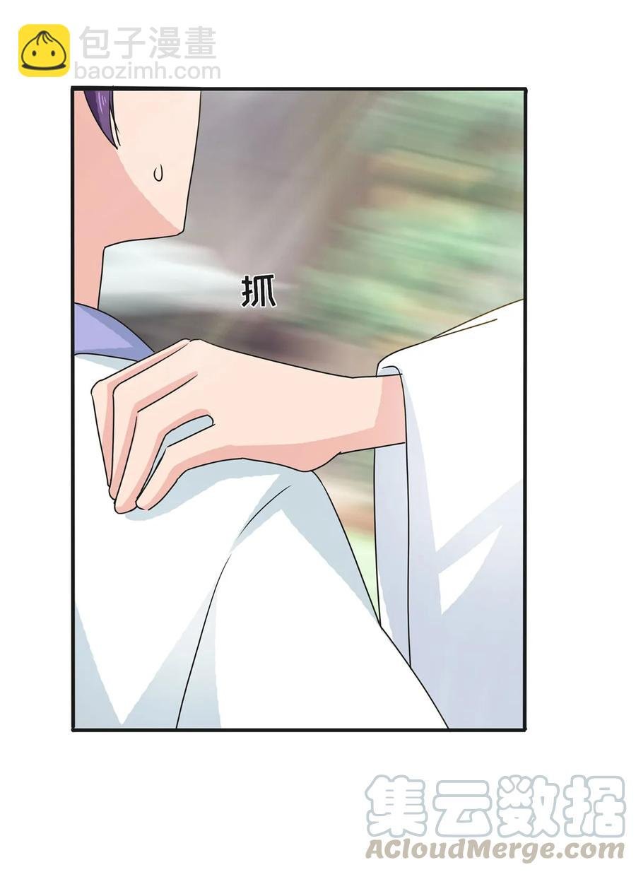 294 春宵楼