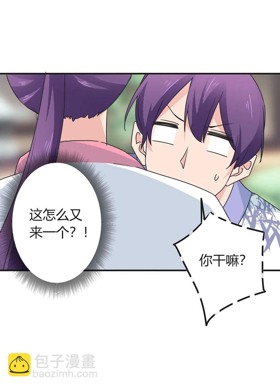 294 春宵楼