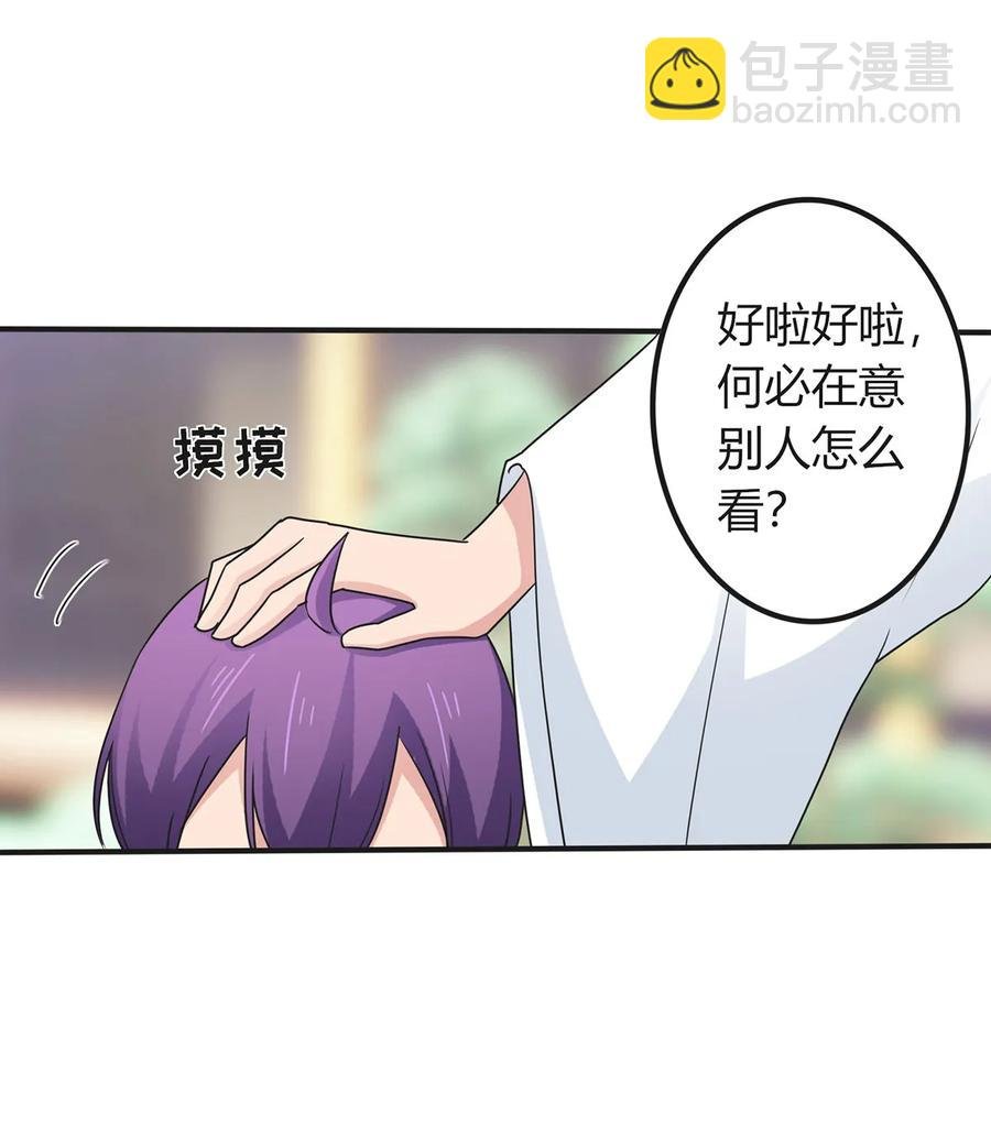 294 春宵楼