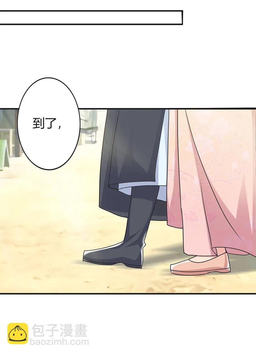 294 春宵楼
