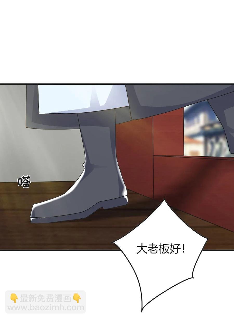 294 春宵楼