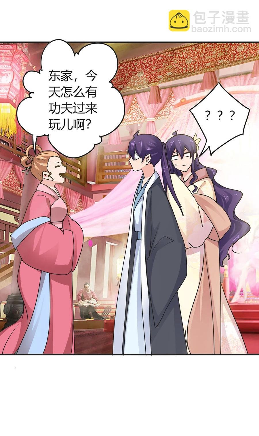 294 春宵楼