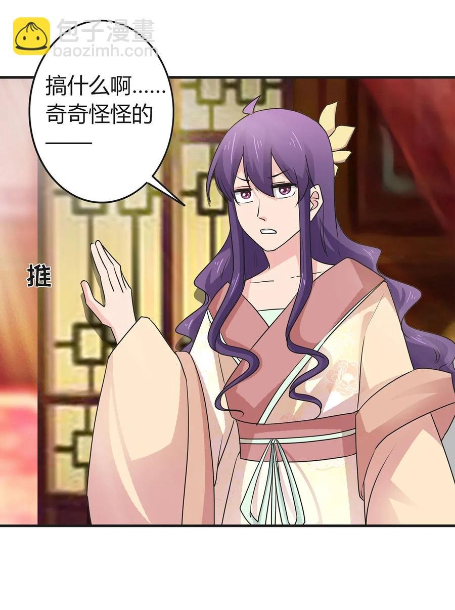 294 春宵楼