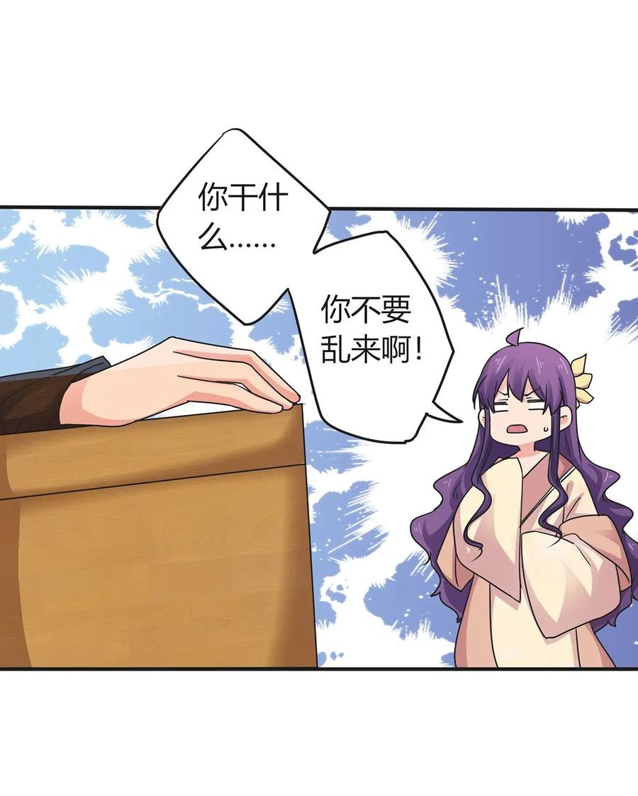 295 面圣