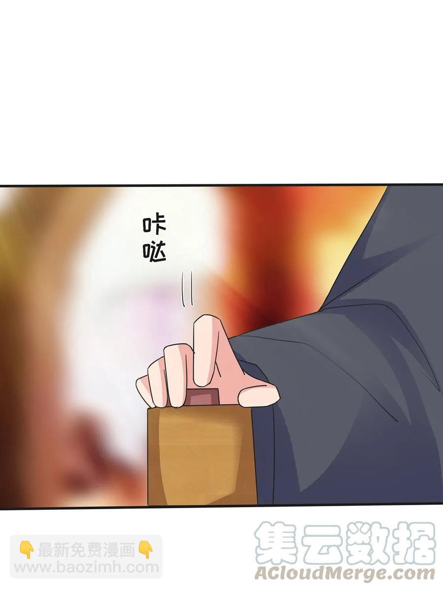 295 面圣