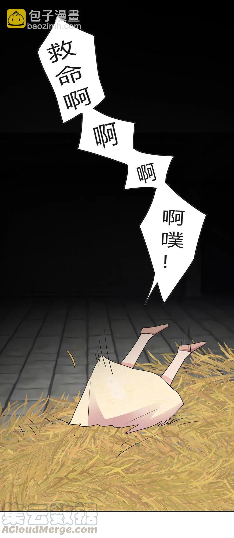 295 面圣