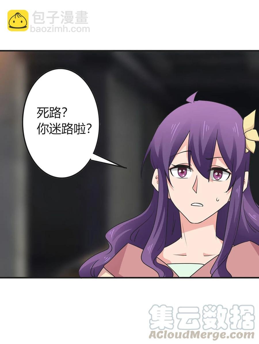 295 面圣