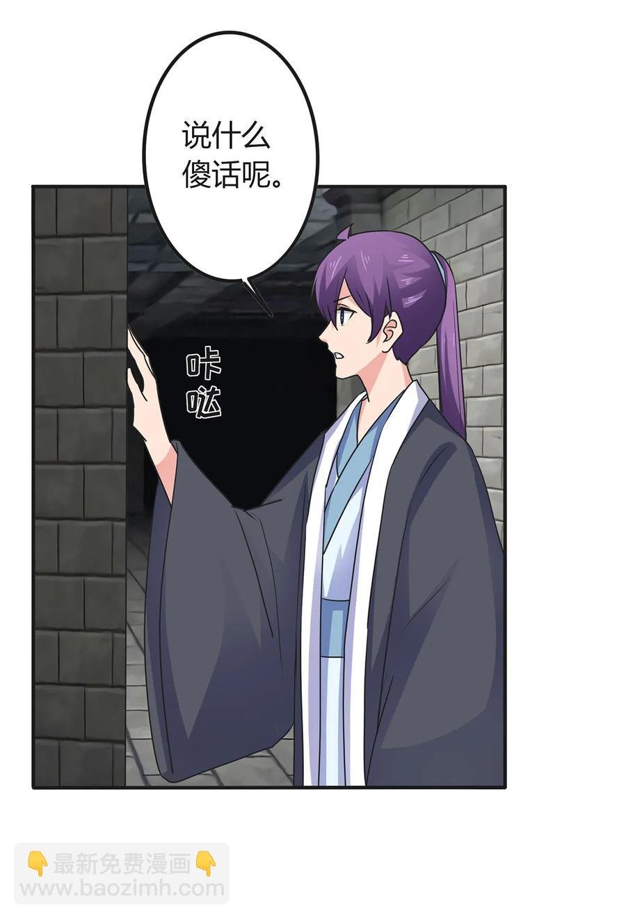 295 面圣